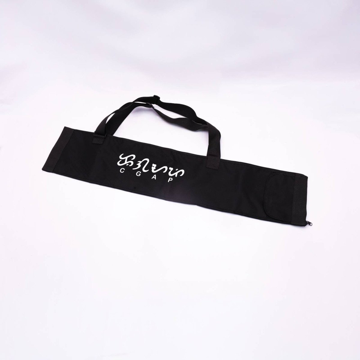 Color Guard Rifle Bag Solo